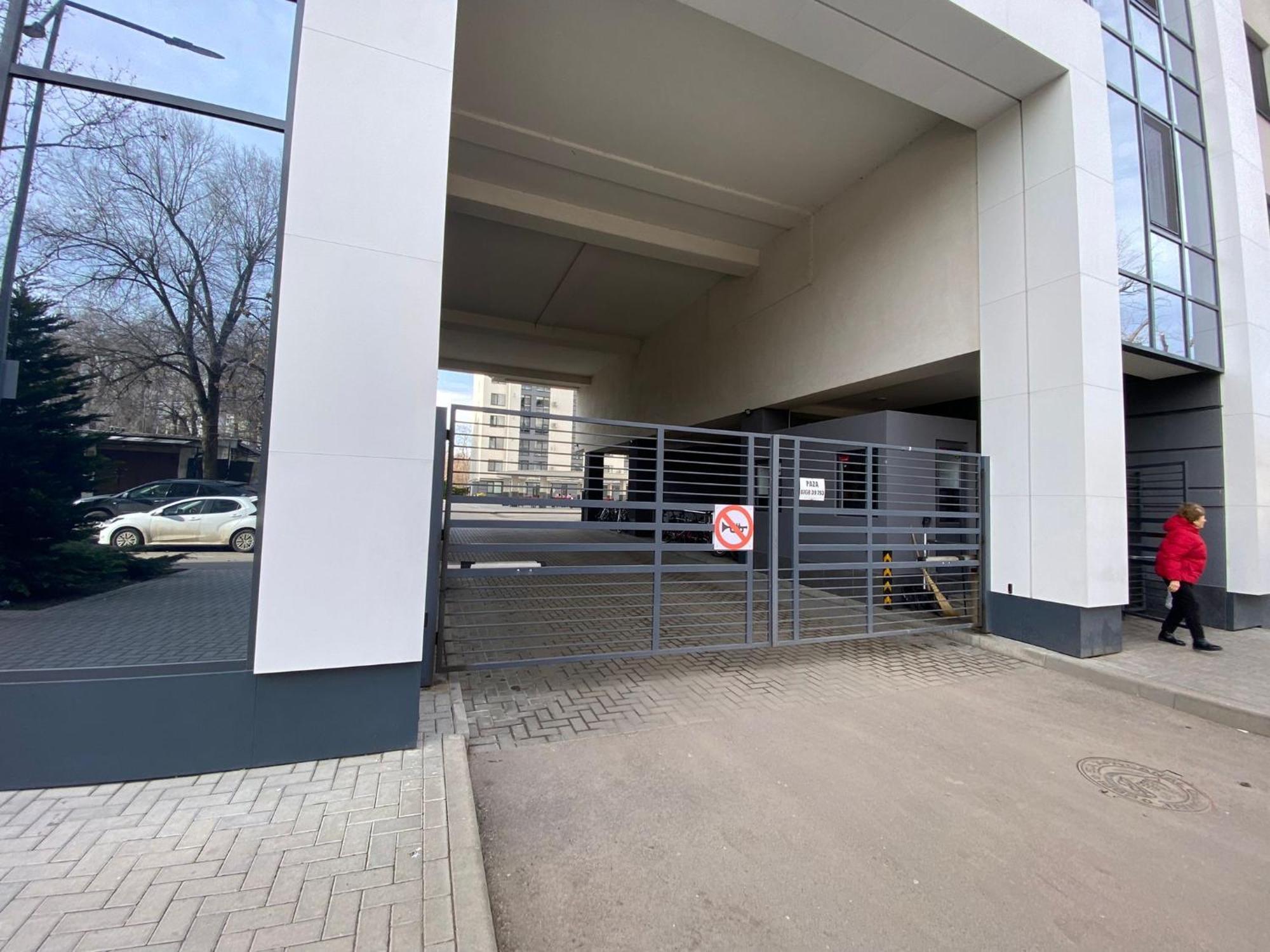 Apartament Airport Κισινάου Εξωτερικό φωτογραφία